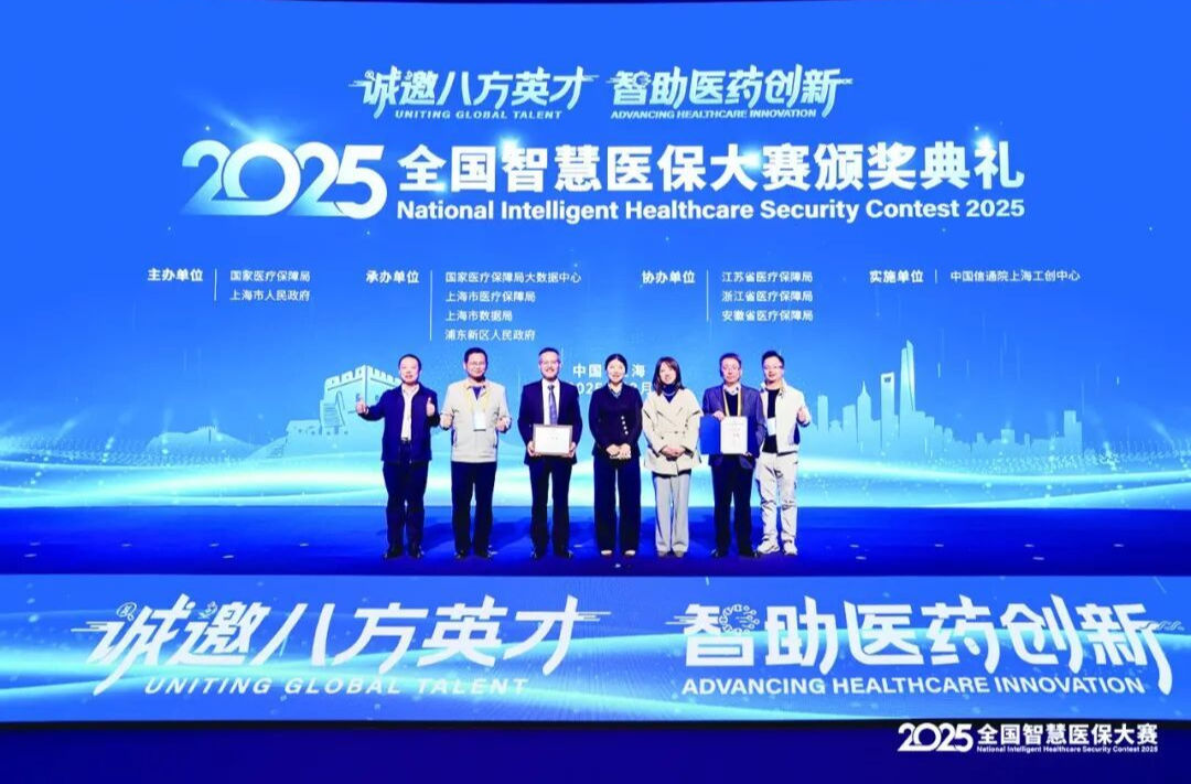 湘潭：“三医联动”下的系统重塑与民生温度丨湖南日报