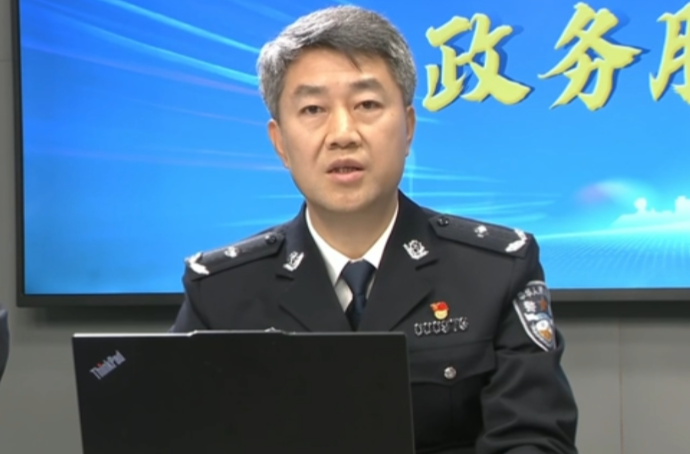 驾驶证补换领如何网上办理？