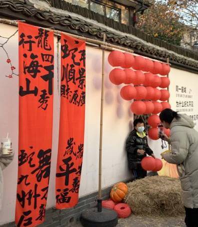 跨年去哪儿？鼎城超全文旅活动清单来了，承包你的新年愉悦！