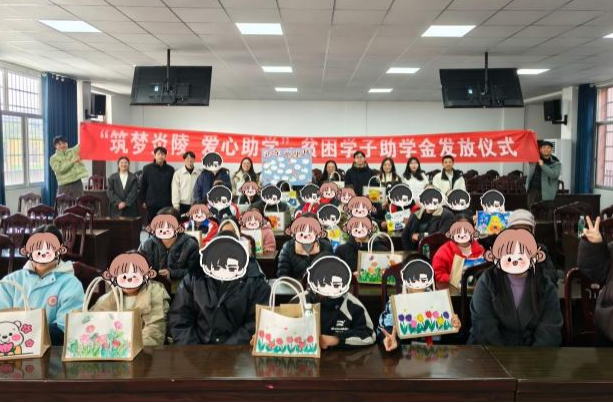 筑梦炎陵 爱心助学——炎陵县选调生暖心助力乡村学子逐梦前行