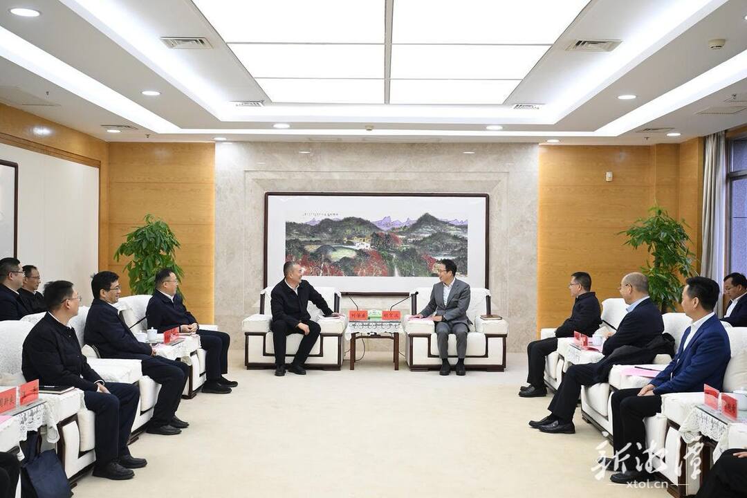 湘潭市人民政府与大唐华银电力签订战略合作框架协议