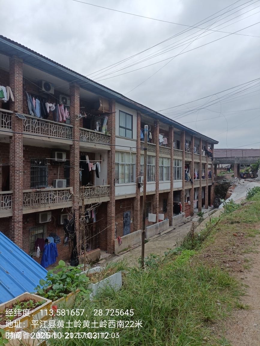 尽心履职，确保城镇居民住房安全 ——平江县启动老旧住房安全排查与改造计划  