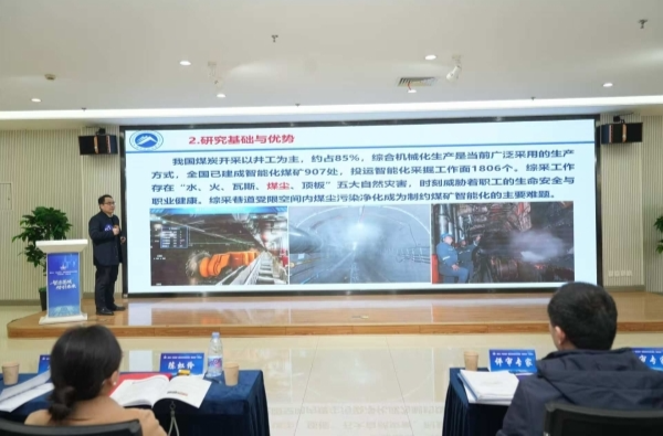 攀高逐新 踏浪前行——湘潭以科技创新引领高质量发展丨湖南日报