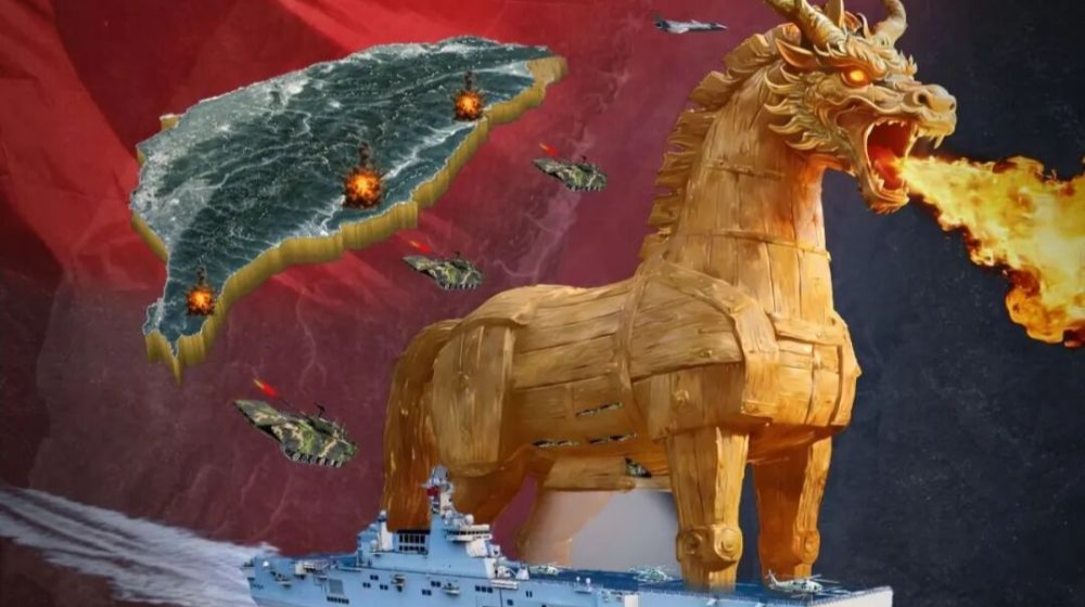 东部战区发布军事演习主题海报《正义之马 割裂封困》