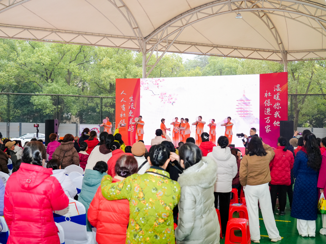 “悦动银龄 社保同行” 黑石铺街道退休人员主题活动温情落幕