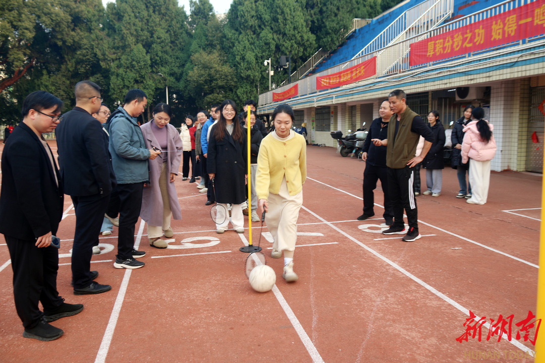 新田一中趣味活动庆元旦