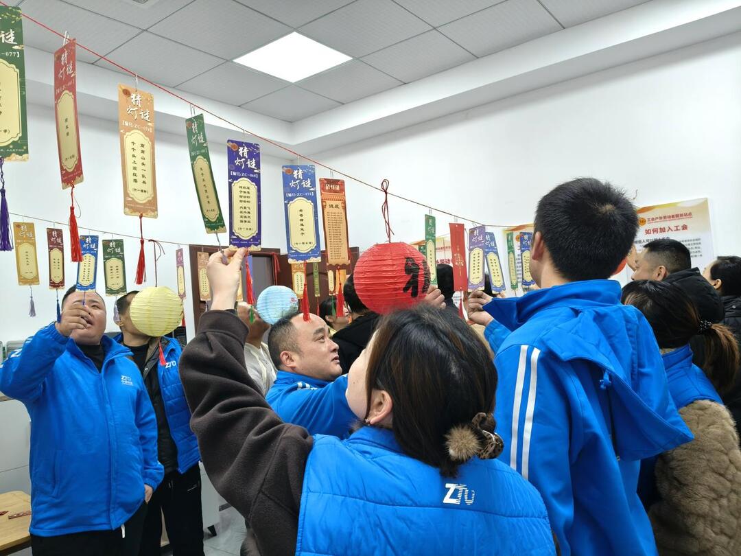 工会驿站天心区披塘村站灯谜会——双节同庆添暖意 服务职工聚人心