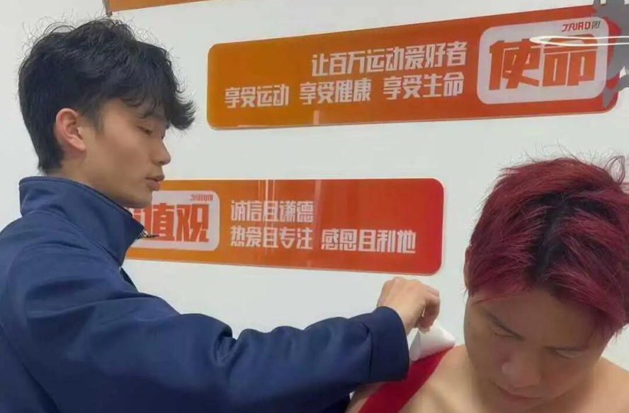 湘超决赛场上的“康复王牌” 来自这所学校