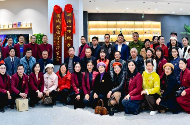 围城悦读启新程，《沁园春·长沙》赏读活动在长沙举行