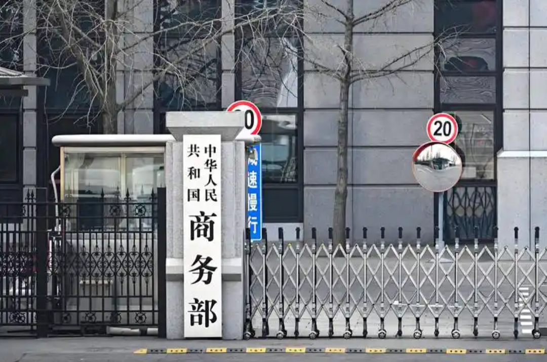 2026年我国将扩大汽车报废更新补贴支持范围