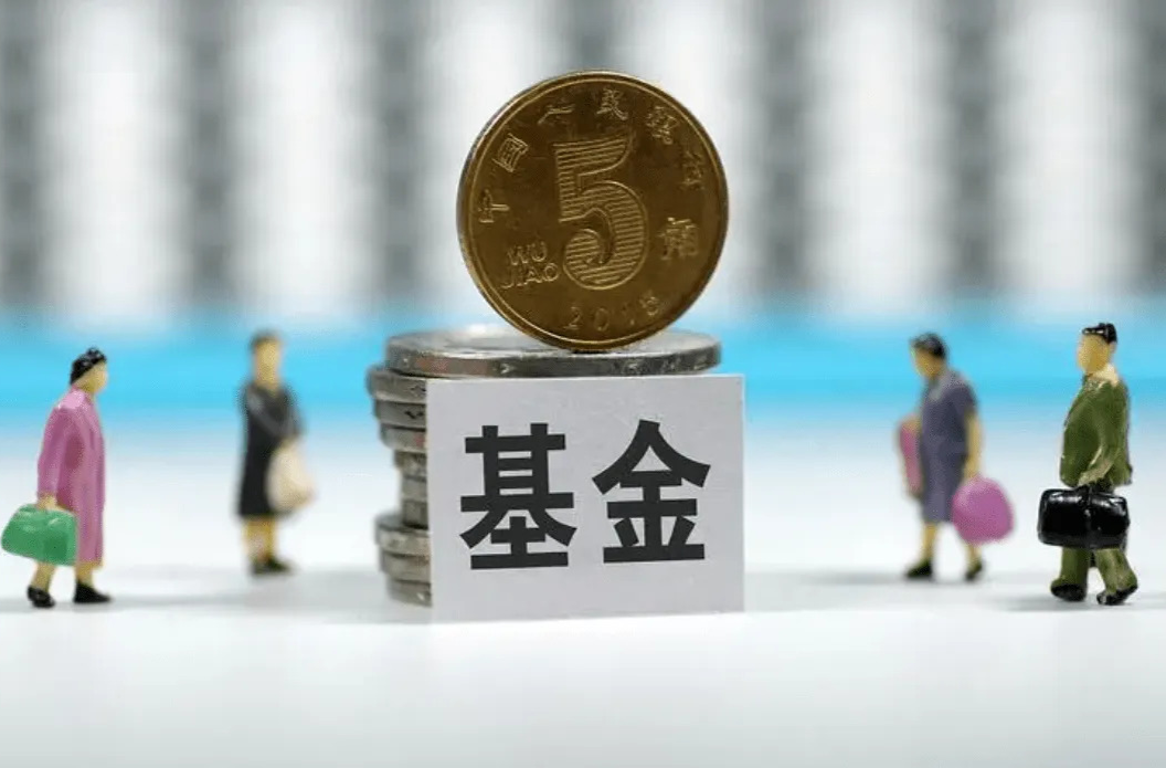 躺着就能赚钱？白银LOF基金“套利”暗藏风险