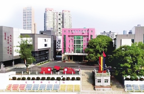 湖南日报观察头条 | 党建领航催桃李 五育融合润芳华——株洲市第一中学高质量发展迈出坚实步伐
