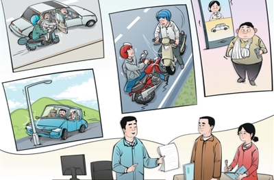 “乘客开门”“好意搭载”发生事故，谁担责、怎么赔 