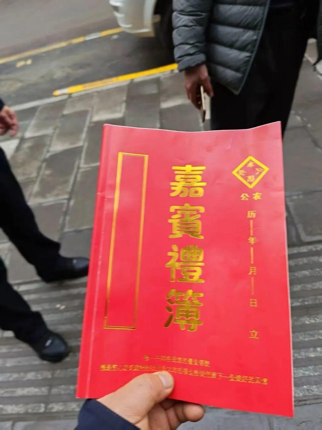 芙蓉国评论 | 移风易俗，光靠“猛药”可不行