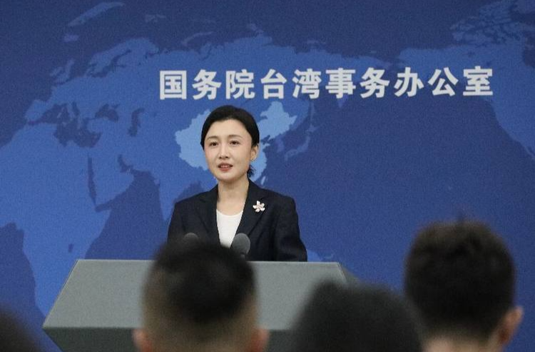 国台办：两岸交流合作的滚滚洪流阻挡不了