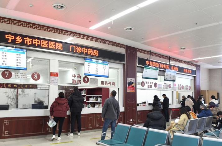 以药为桥，以心为引：宁乡市中医医院药学服务升级，“一站式”更惠民