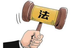 明天起，年龄将不再是“免罪金牌”！