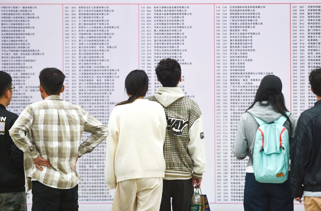 青年说 | 别让“履历焦虑”偷走大学生成长黄金期