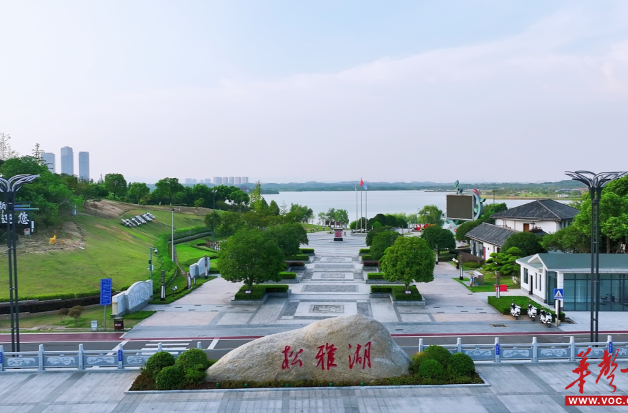 22:00后禁止开展高分贝活动 松雅湖国家湿地公园管理新规出炉 