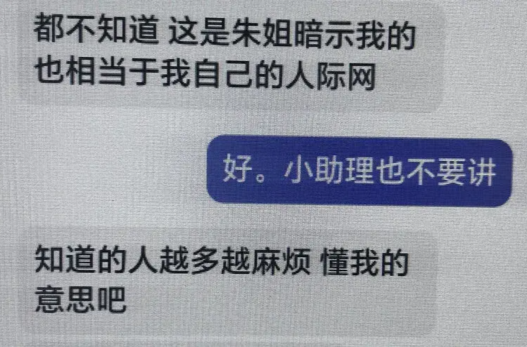 男子被“币圈”套路欲买10万元黄金投资，民警：这波操作我熟！ 