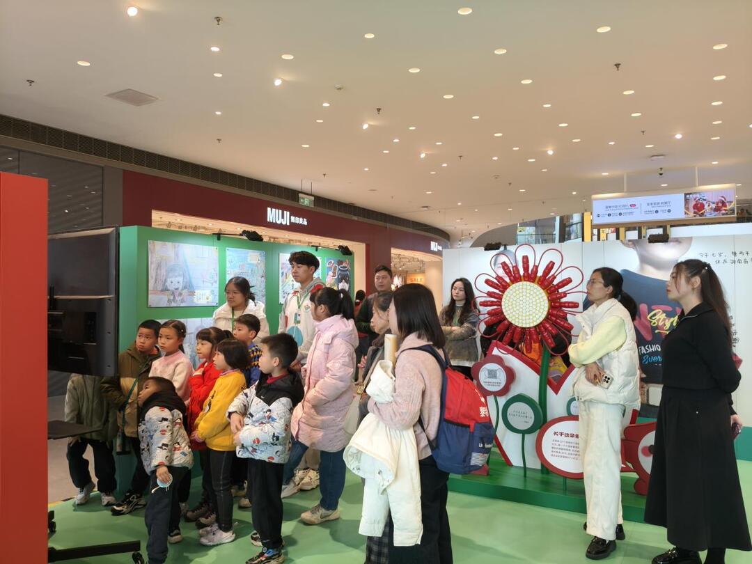 “心艺守护·甜野人生”公益艺术展长沙启幕