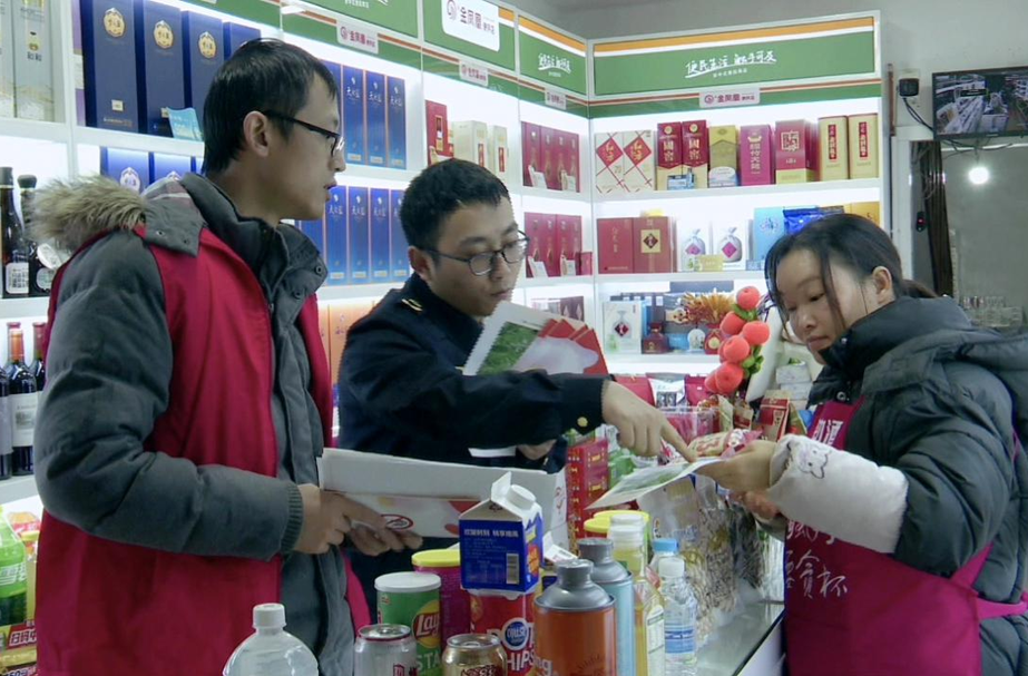 古丈这场元旦禁燃宣传太好懂了~