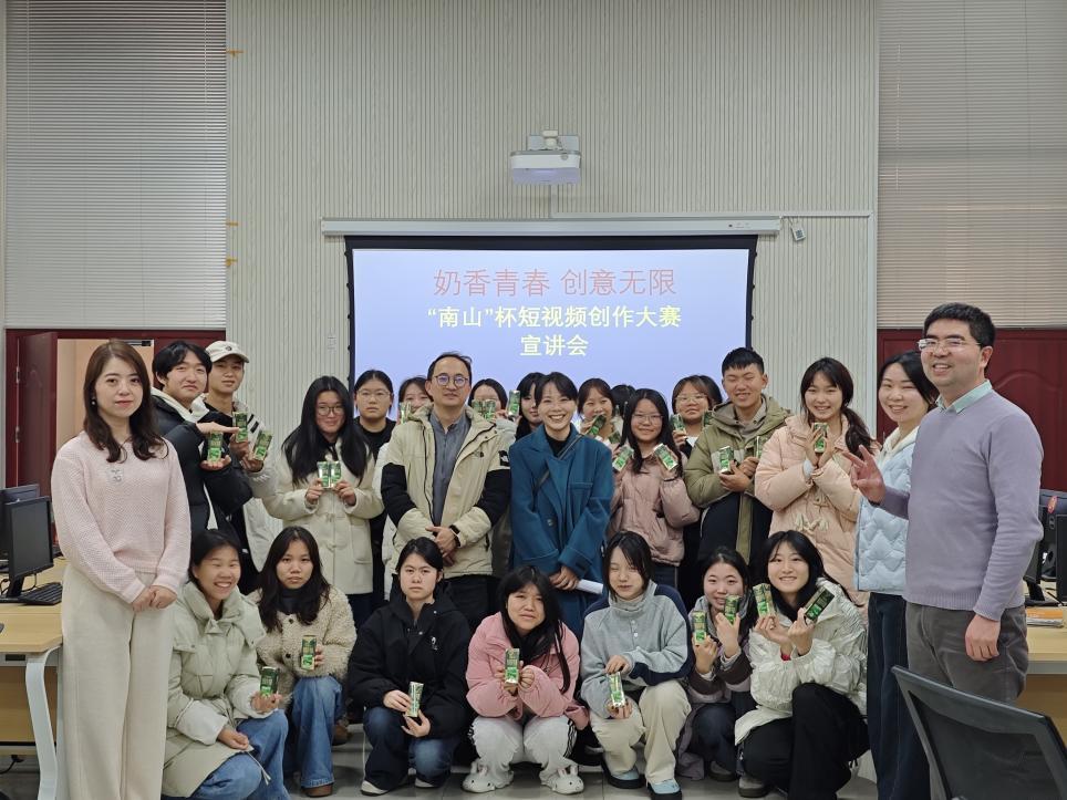 长沙商贸旅游职院：校企短视频大赛创意赋能老品牌