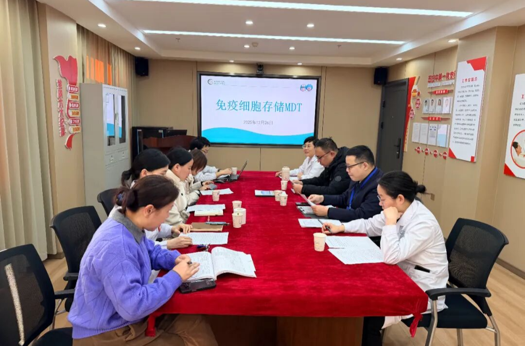 首例免疫细胞冻存！湘潭市中心医院国家级生物样本存储平台实现“从批复到实战”