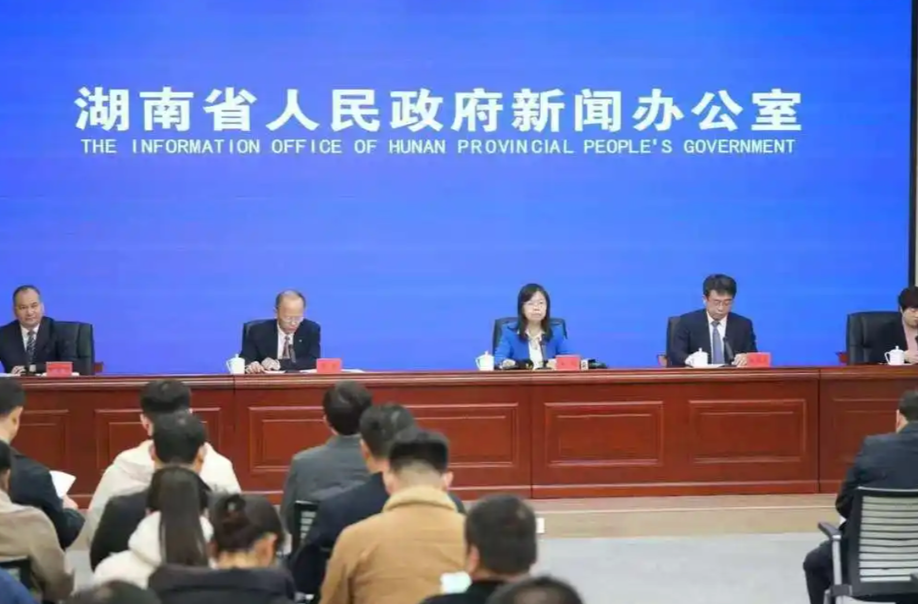 省政府新闻办举行新闻发布会介绍新规——以更大力度推动科研设施和仪器开放共享