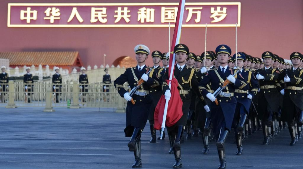 天安门广场举行元旦升旗仪式