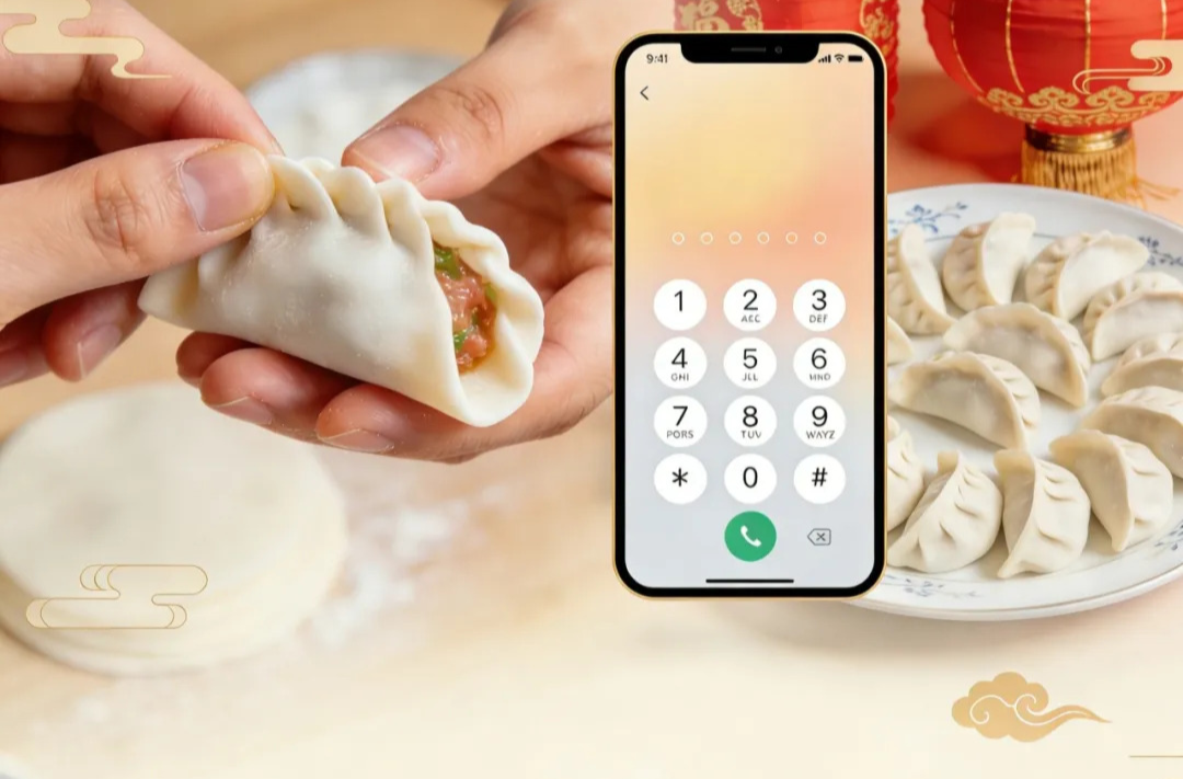 冬至来，温情满｜网警守护网络与心安 