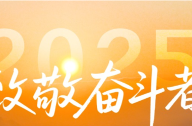 暖心微视频｜致敬，奋斗者！