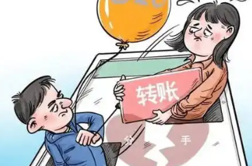 情侣转账如何界定，如无证据视为赠予 