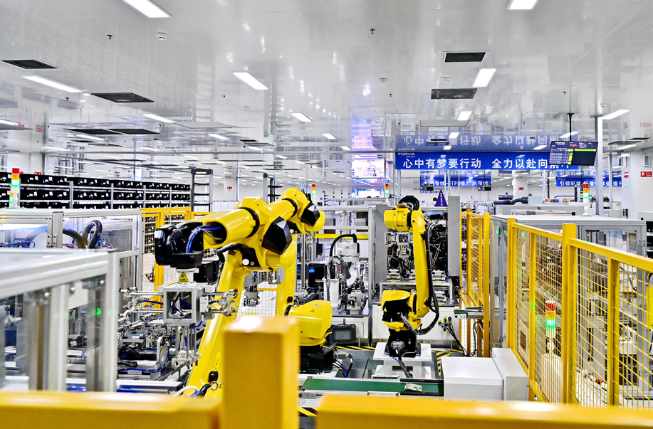 【央视快评】为梦想奋斗 为幸福打拼