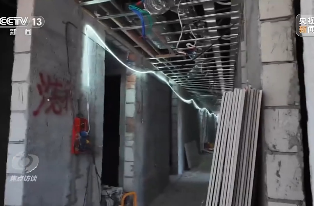 社保缴费年限不够 警惕“代办补缴”骗局 