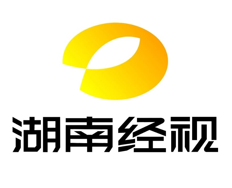 文苑｜荧屏三十年，精气神如炬 ——写于湖南经视而立之年