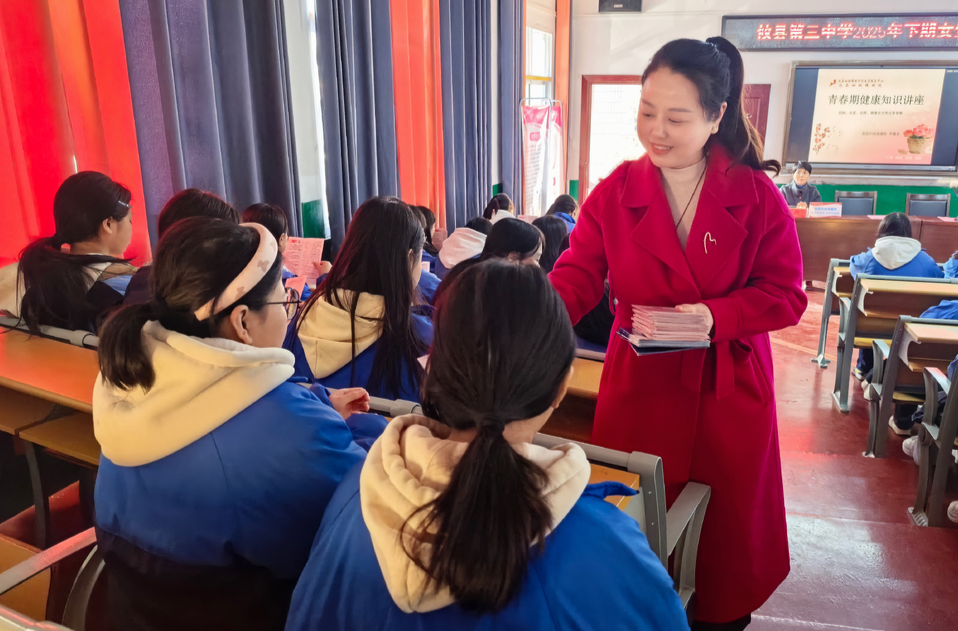 攸县护航花季女生健康成长