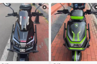 二手电动自行车带牌过户，交易暗藏哪些风险？ 