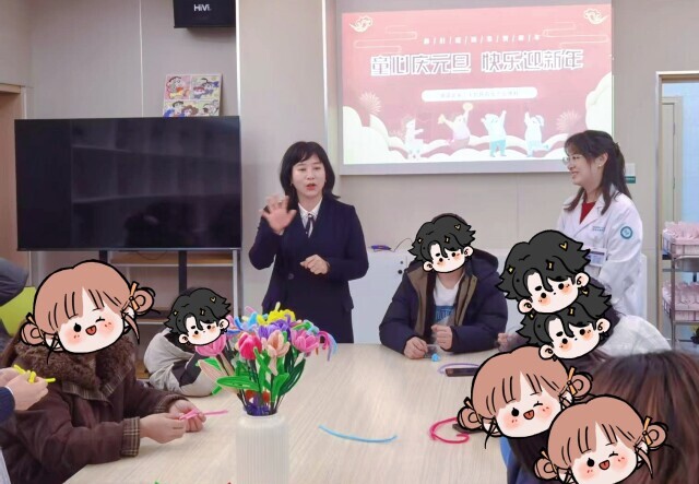 收获“幸福的形状”，小患儿在新年向快乐出发！