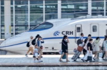 元旦假期首日，全社会跨区域人员流动量超2亿人次