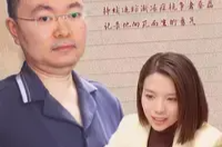 假日·正能量丨进入疾病终末期的蔡磊，说了这些话