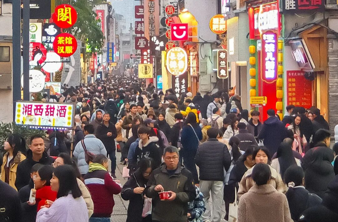 元旦假期，湖南累计接待游客1445.91万人次