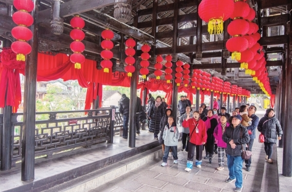 山水欢歌庆元旦 多彩湖南展新篇@湖南日报图片新闻