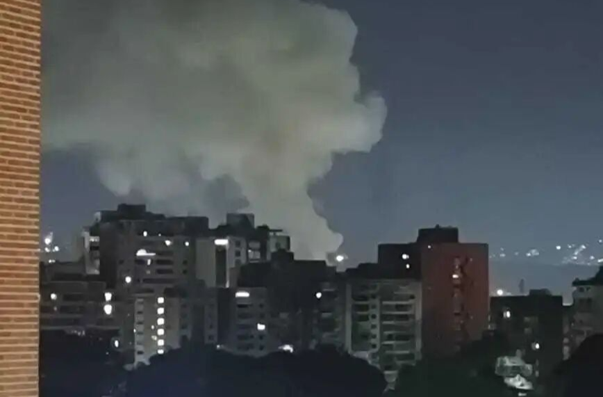 突发！委内瑞拉首都传爆炸声，防空警报拉响