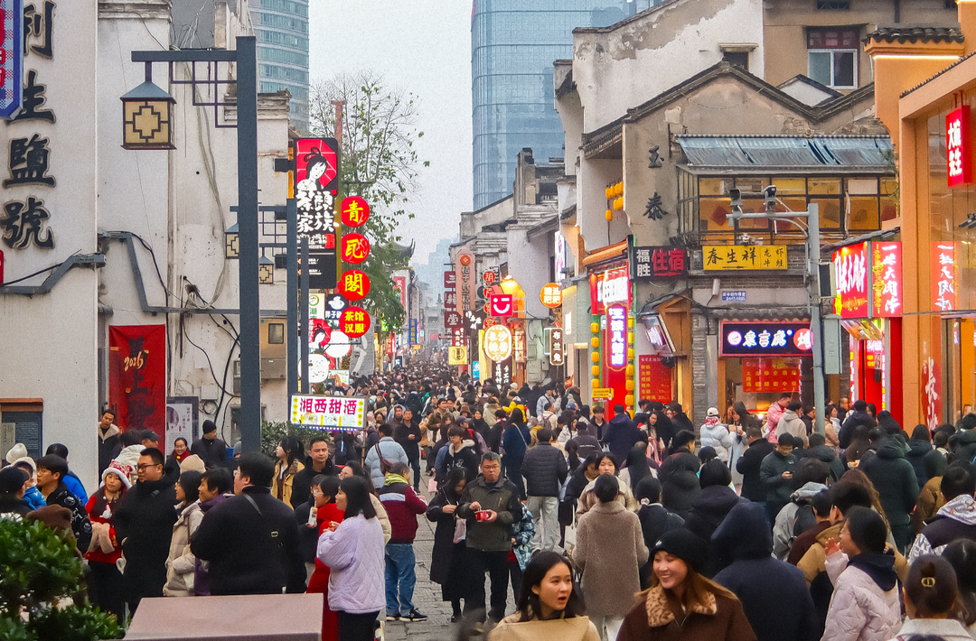 新年开新局｜460.3亿元！湖南消费市场“热辣”开局