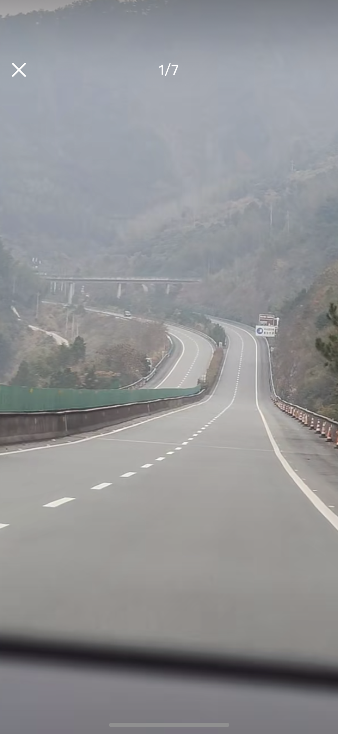 返程请注意！至3日17时，湖南这些高速公路车流量大