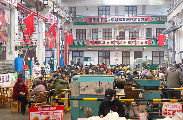 嗨长沙⑰｜工业遗存飘茶香，市井烟火暖新年