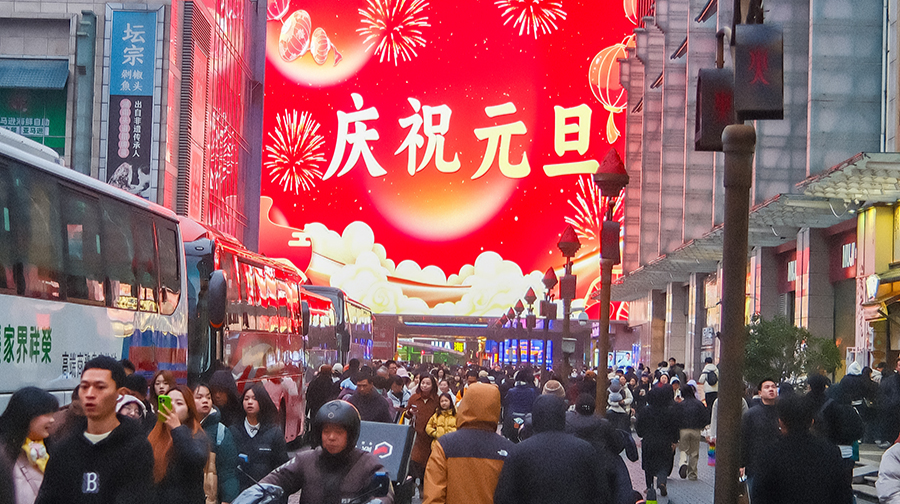 五一商圈人气旺