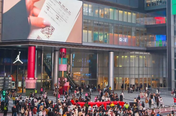 元旦假期全社会跨区域人员流动量预计5.9亿人次