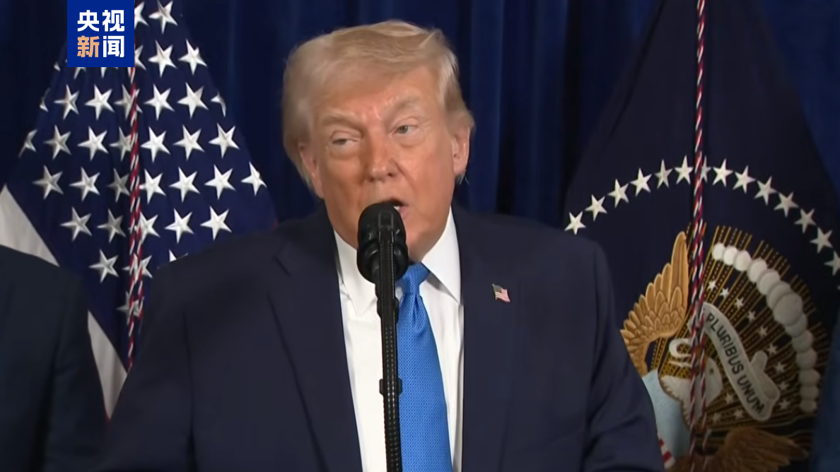 特朗普：将让美大型石油公司进入委内瑞拉 不排除二次打击